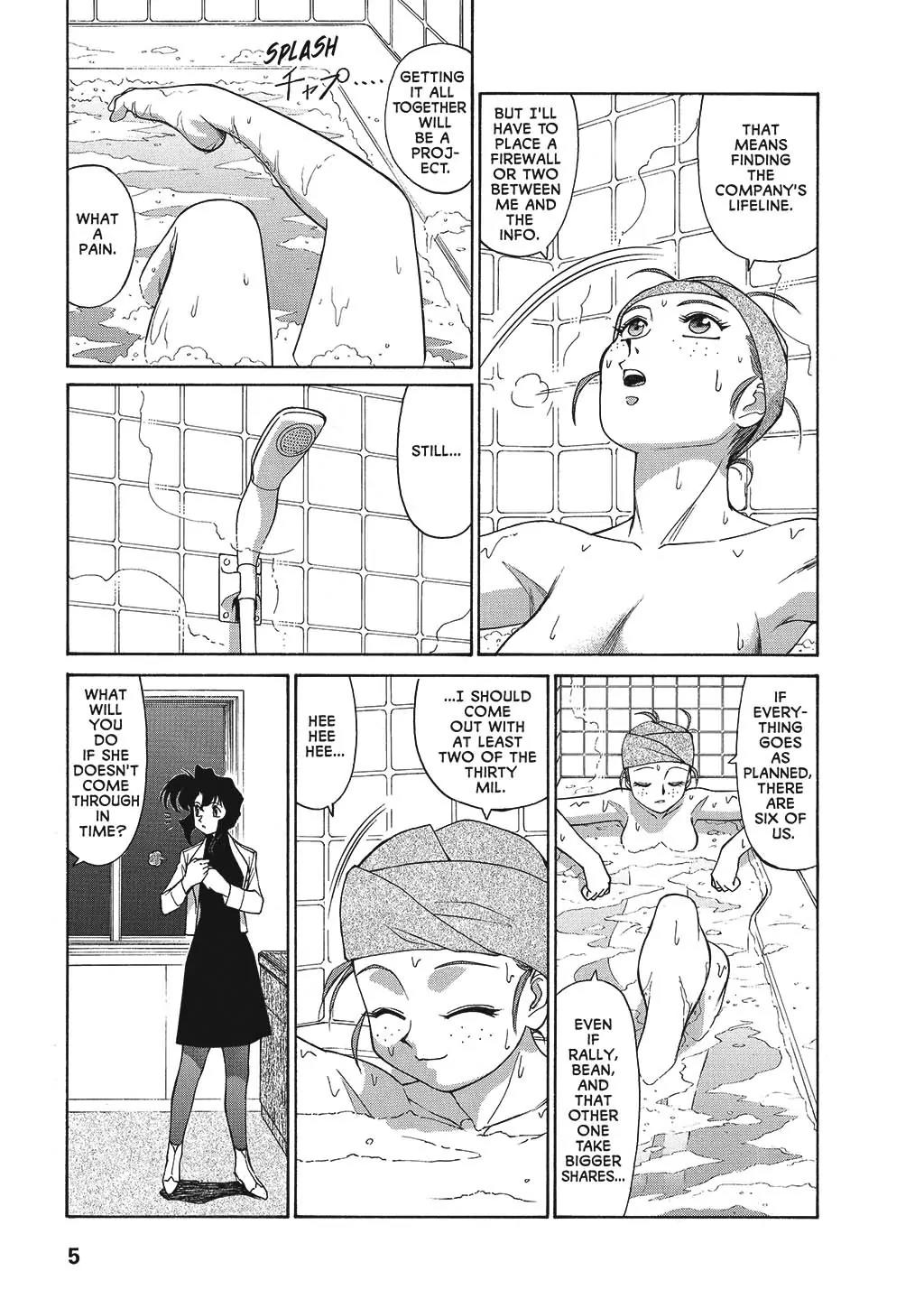 Gunsmith Cats Burst Chapter 8 page 6 - Chapter 8