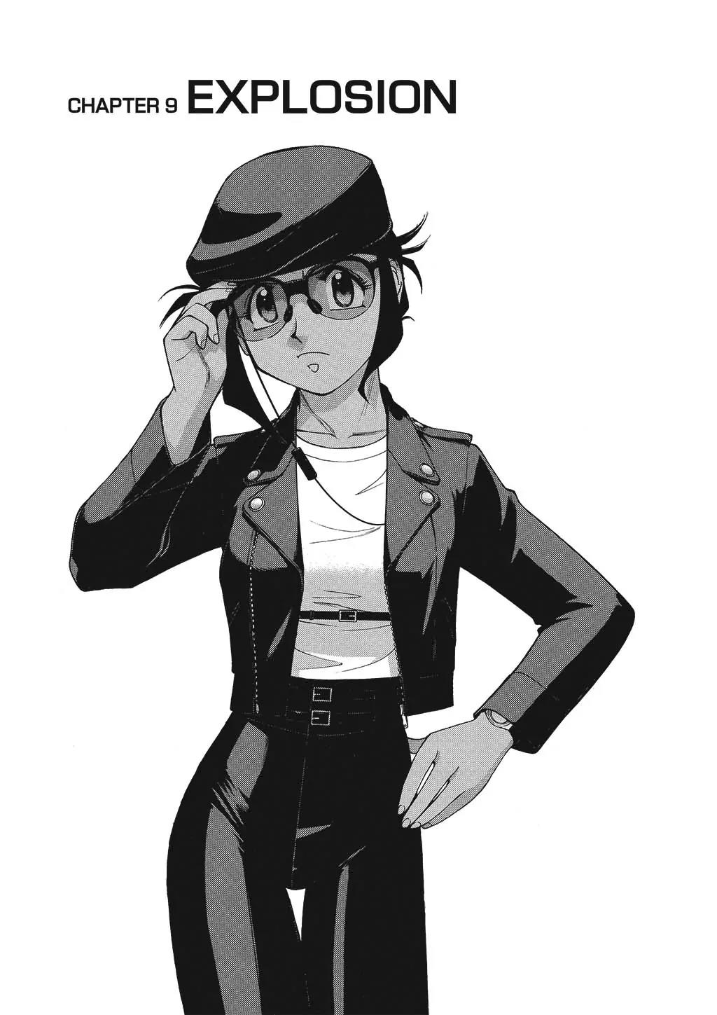 Gunsmith Cats Burst Chapter 9 page 1 - Chapter 9