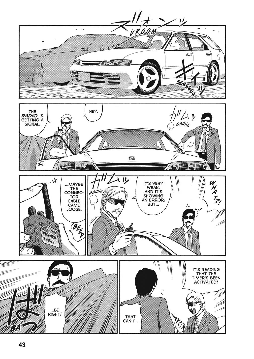Gunsmith Cats Burst Chapter 9 page 17 - Chapter 9