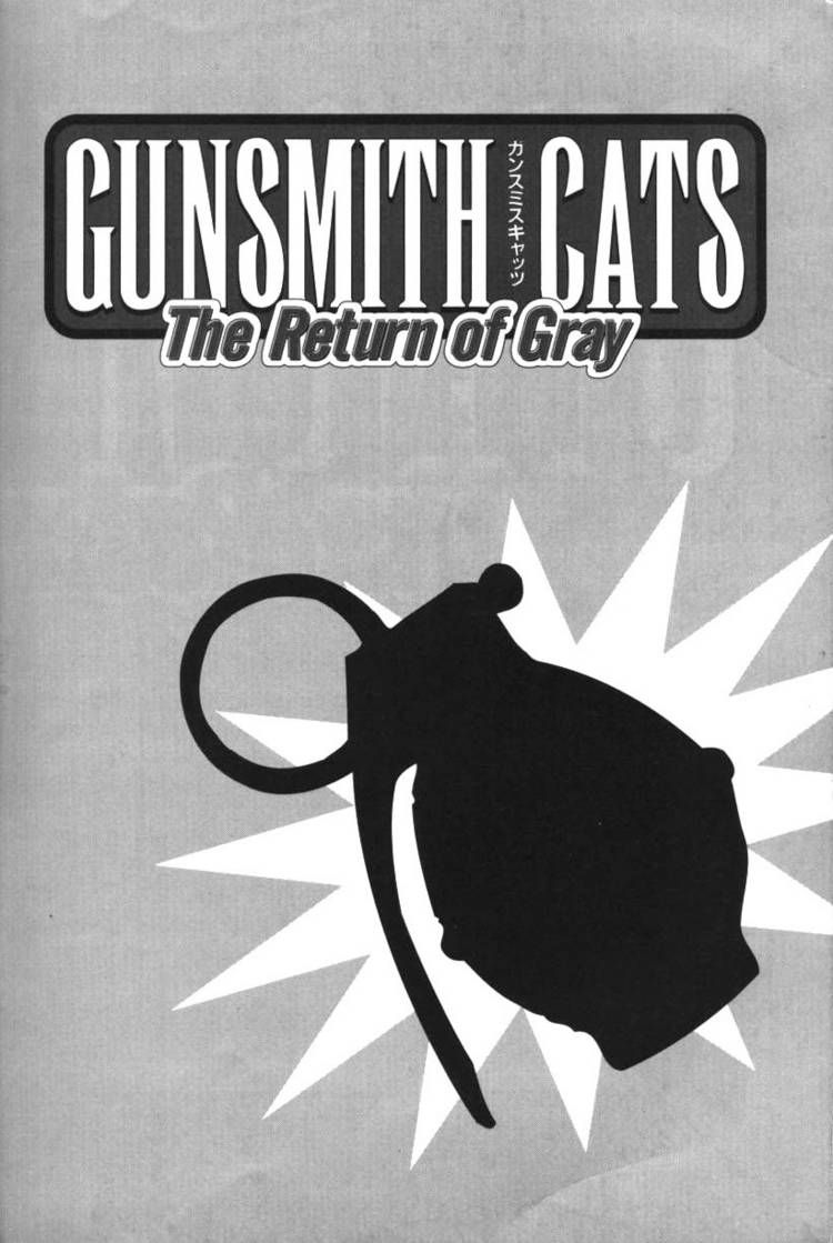 Gunsmith Cats Chapter 13 page 2 - Chapter 13