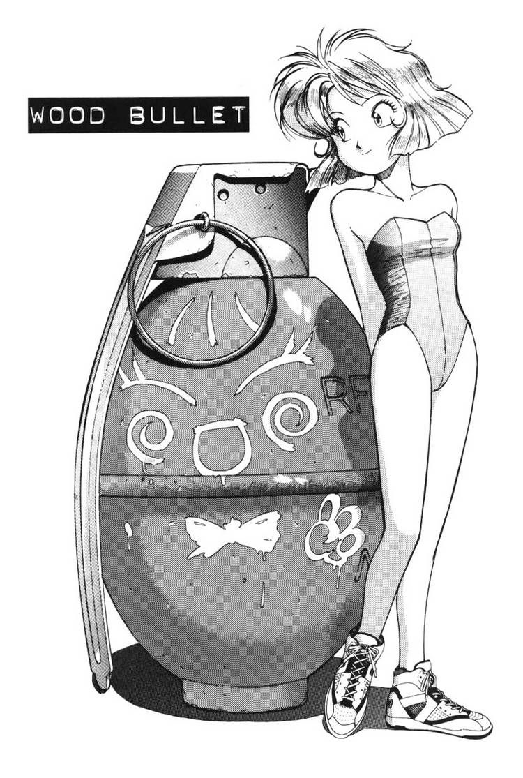 Gunsmith Cats Chapter 14 page 1 - Chapter 14