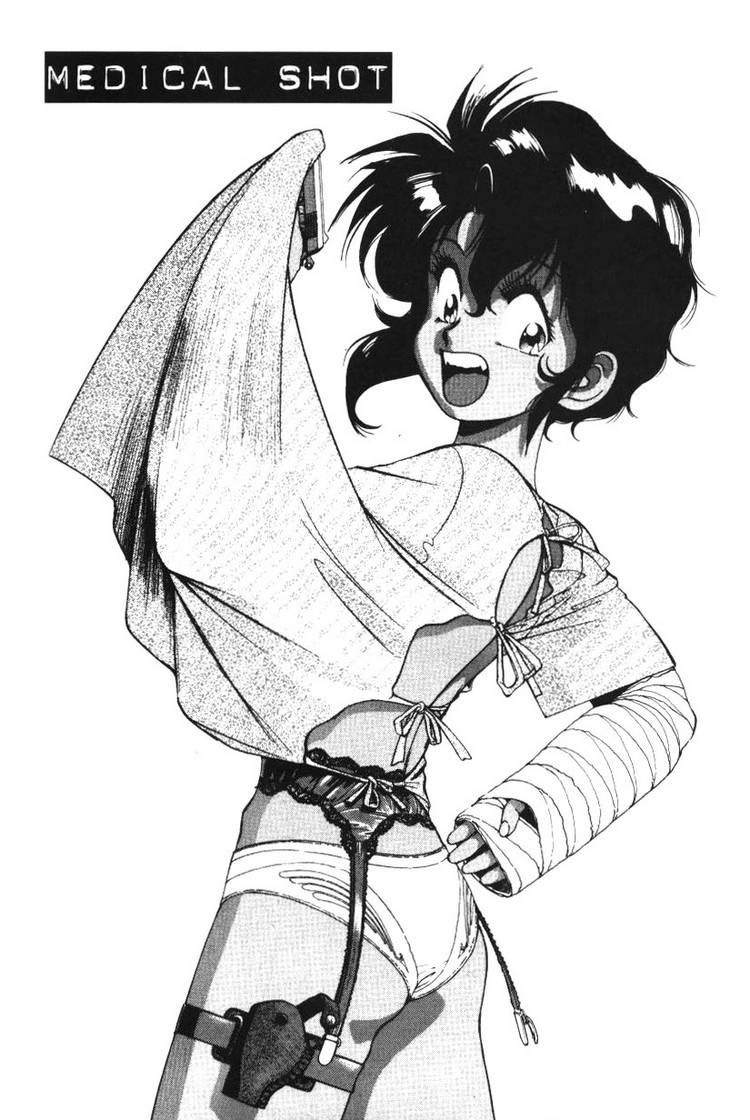 Gunsmith Cats Chapter 15 page 1 - Chapter 15