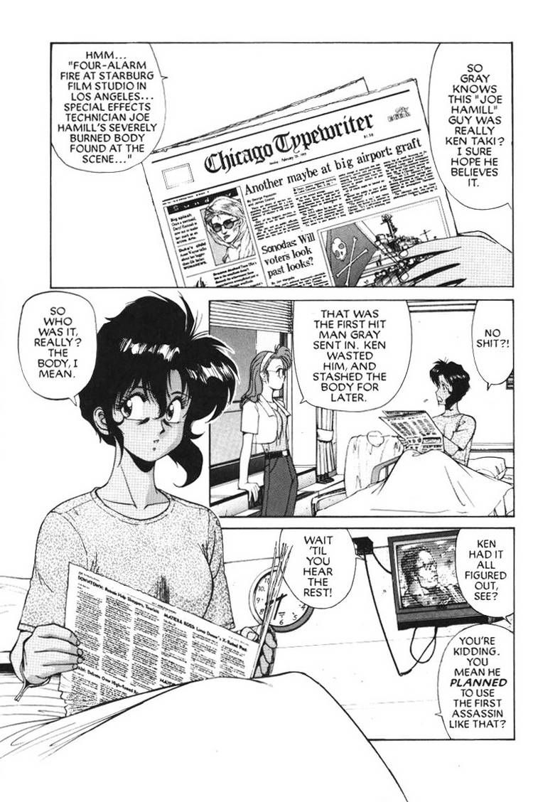 Gunsmith Cats Chapter 15 page 2 - Chapter 15