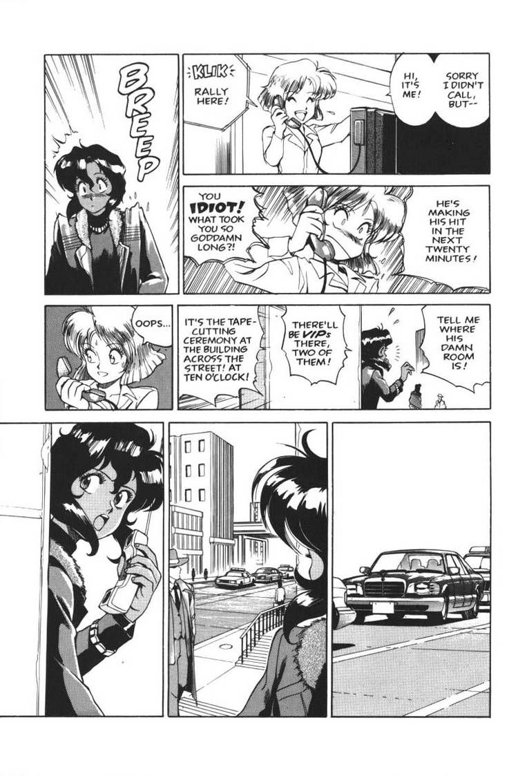 Gunsmith Cats Chapter 2 page 18 - Chapter 2 : Revolver Freak