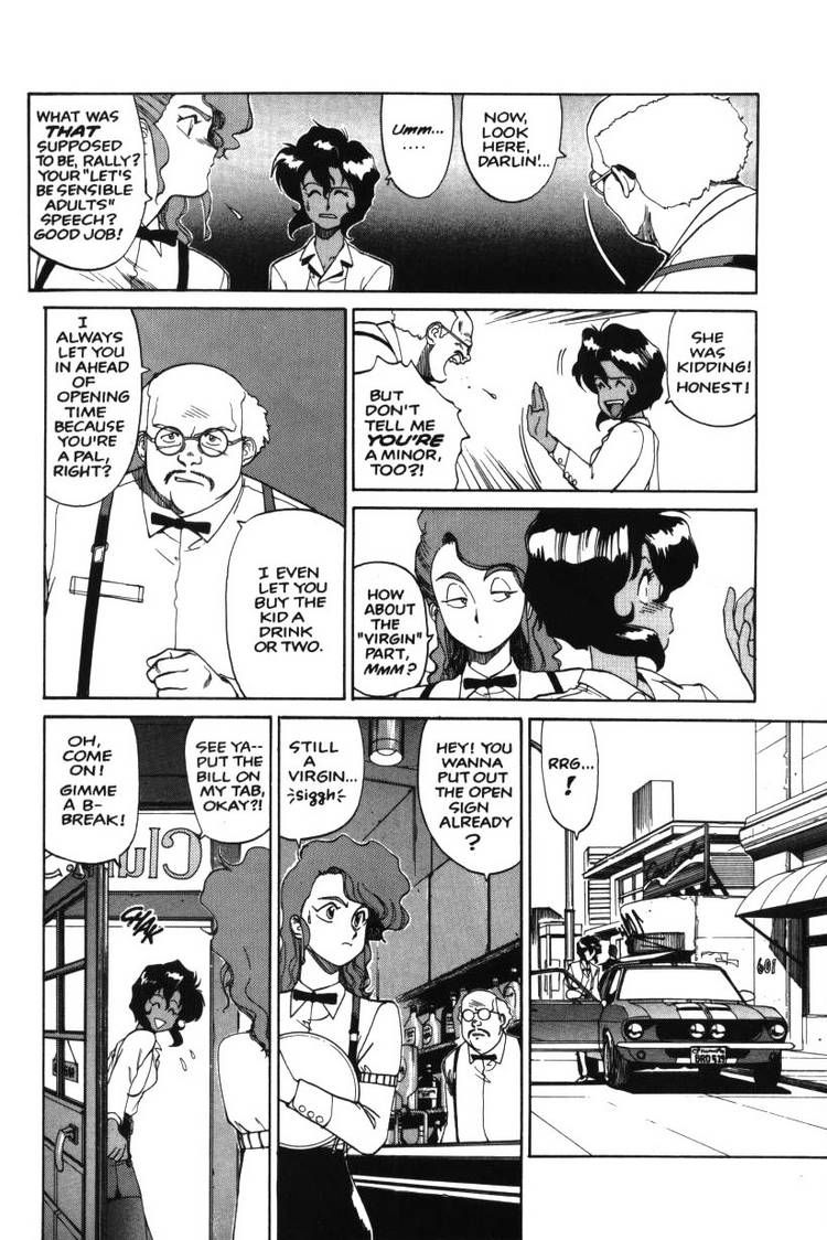 Gunsmith Cats Chapter 9 page 5 - Chapter 9 : Jamming