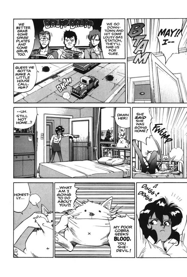 Gunsmith Cats Chapter 9 page 7 - Chapter 9 : Jamming