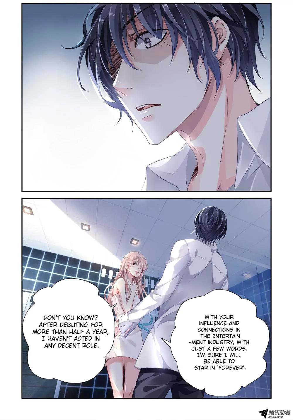 Guomin Laogong Dai Huijia Chapter 1 page 12 - Chapter 1