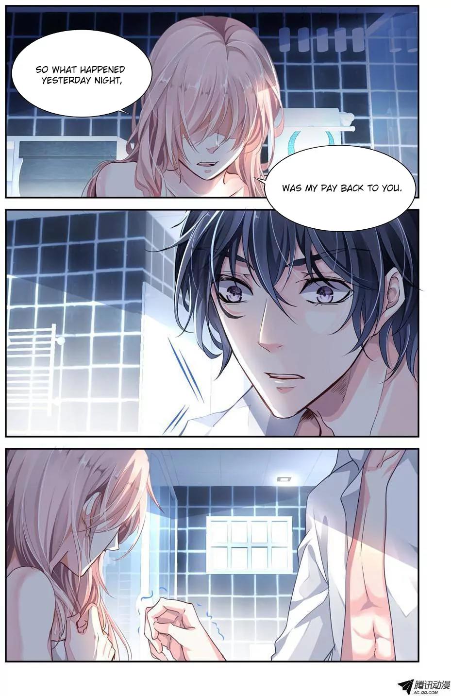 Guomin Laogong Dai Huijia Chapter 1 page 13 - Chapter 1