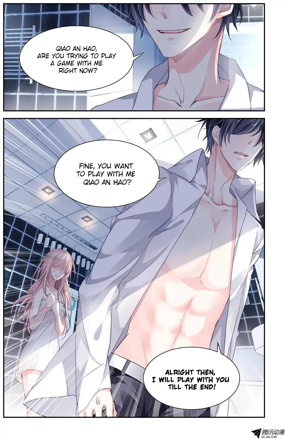 Guomin Laogong Dai Huijia Chapter 1 page 14 - Chapter 1