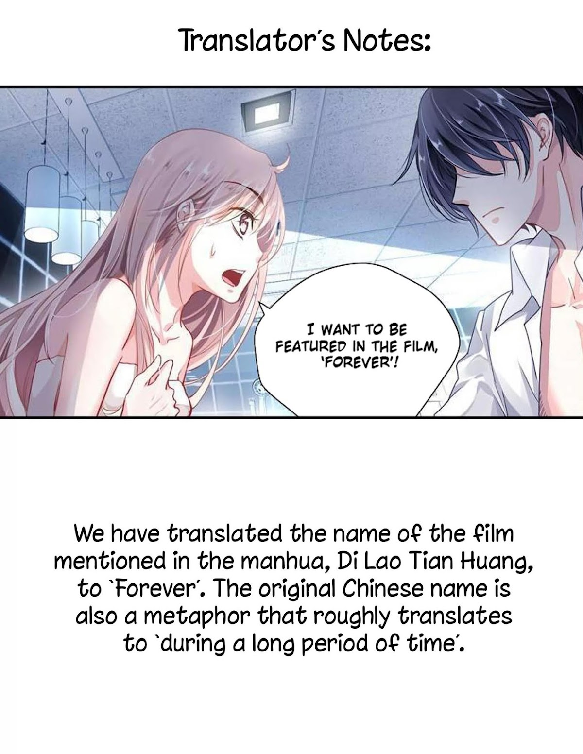 Guomin Laogong Dai Huijia Chapter 1 page 15 - Chapter 1