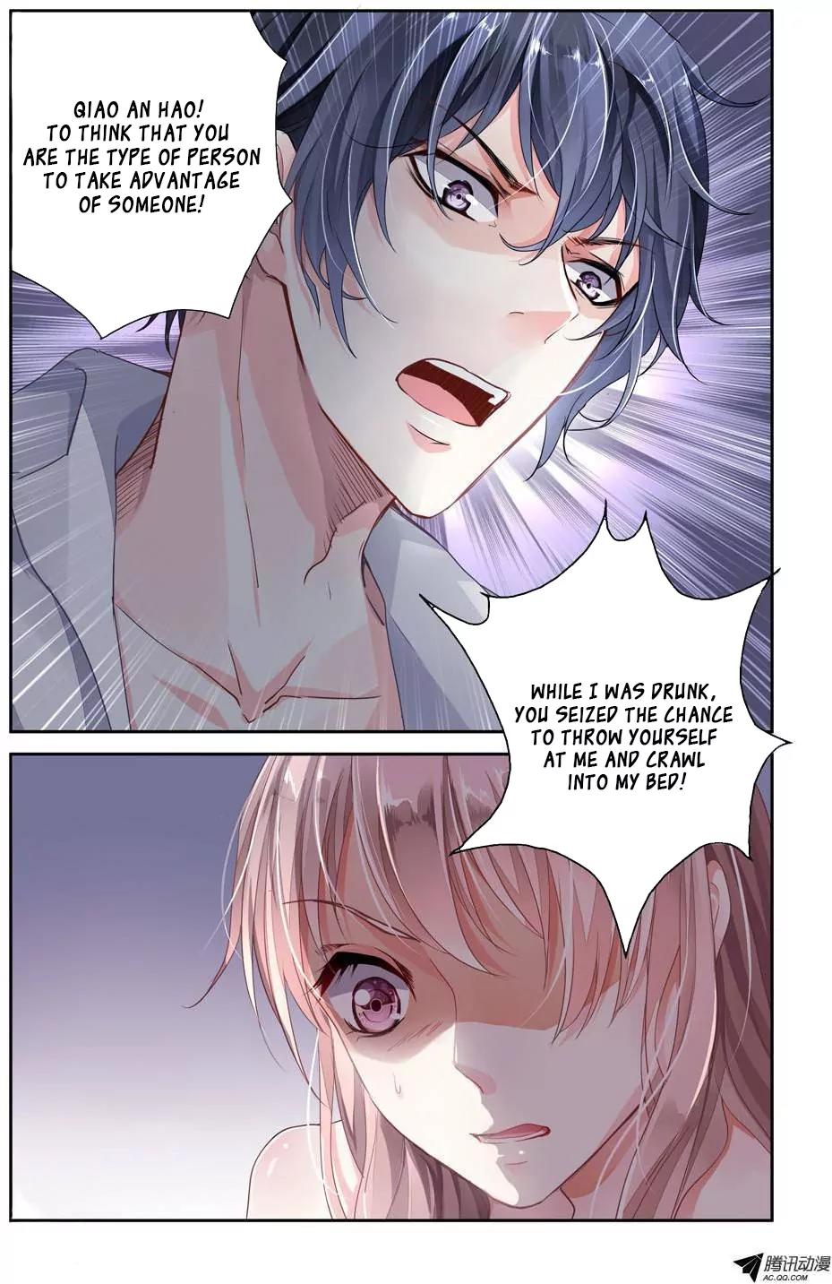 Guomin Laogong Dai Huijia Chapter 1 page 9 - Chapter 1