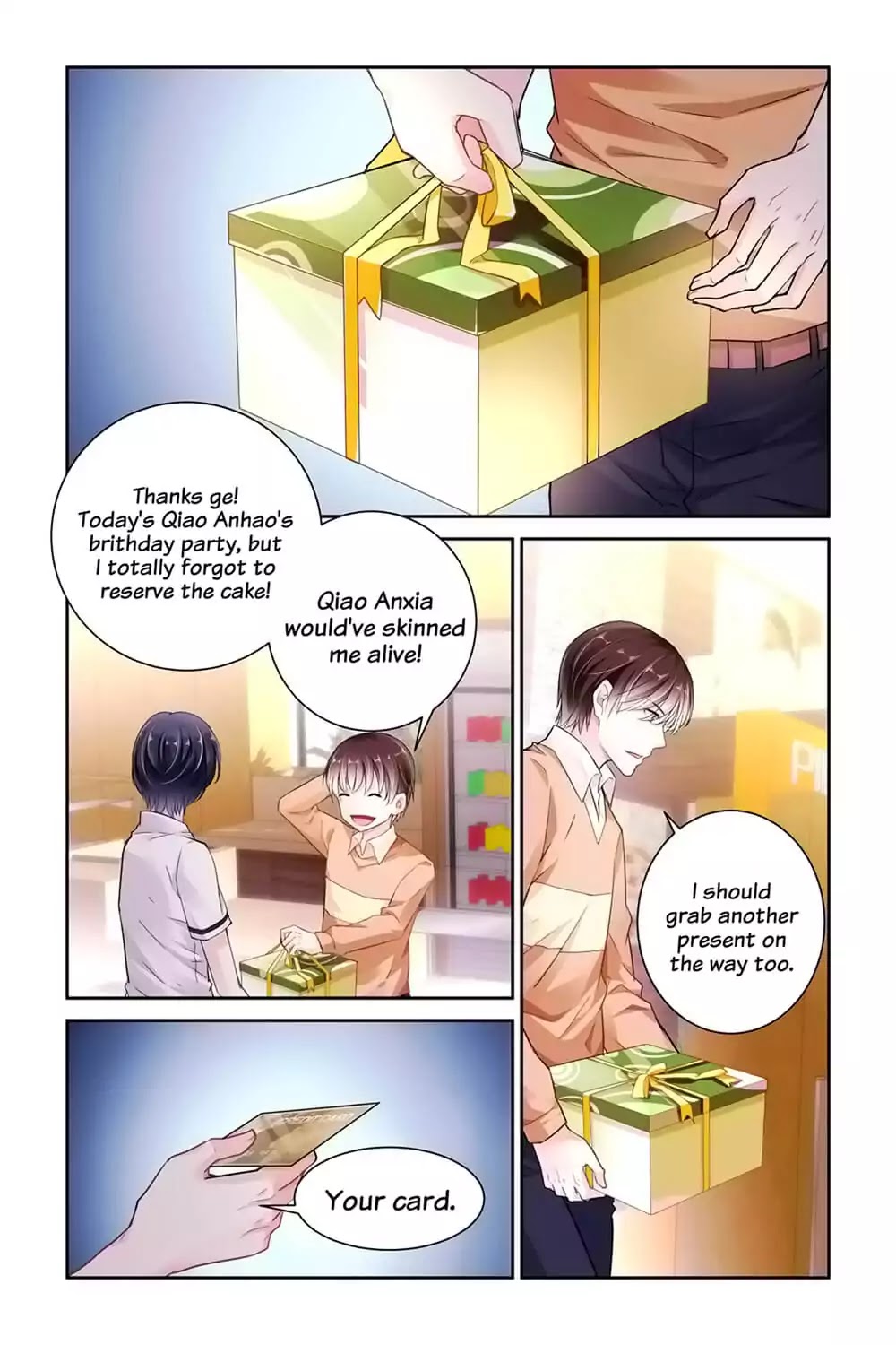 Guomin Laogong Dai Huijia Chapter 10 page 6 - Chapter 10