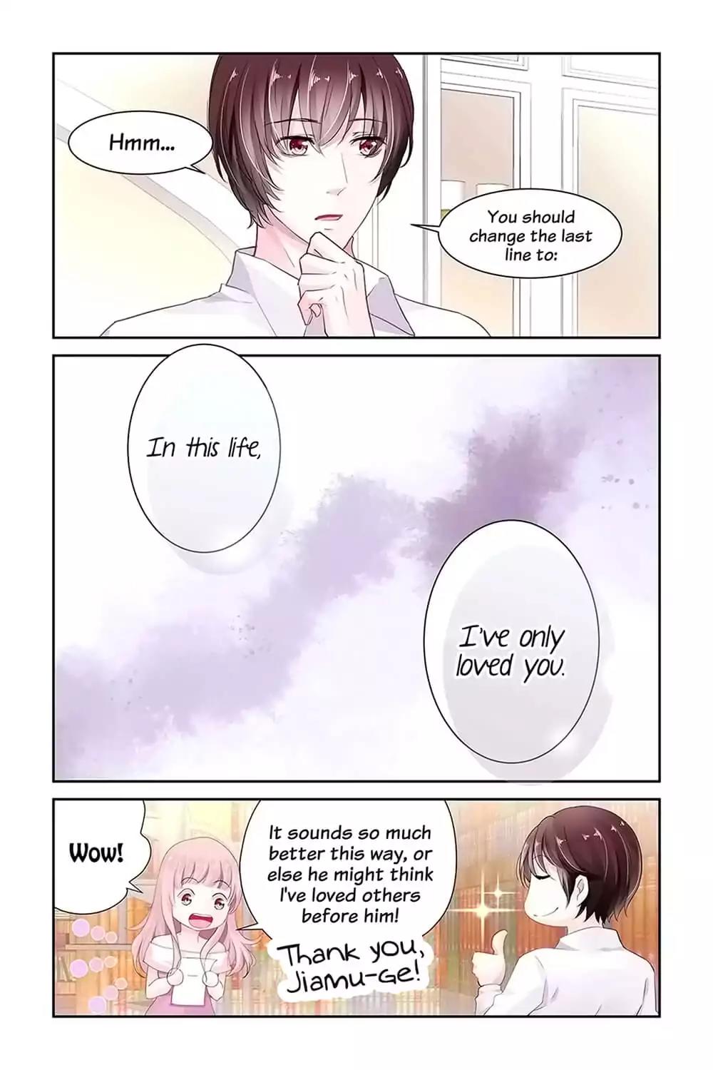 Guomin Laogong Dai Huijia Chapter 12 page 23 - Chapter 12