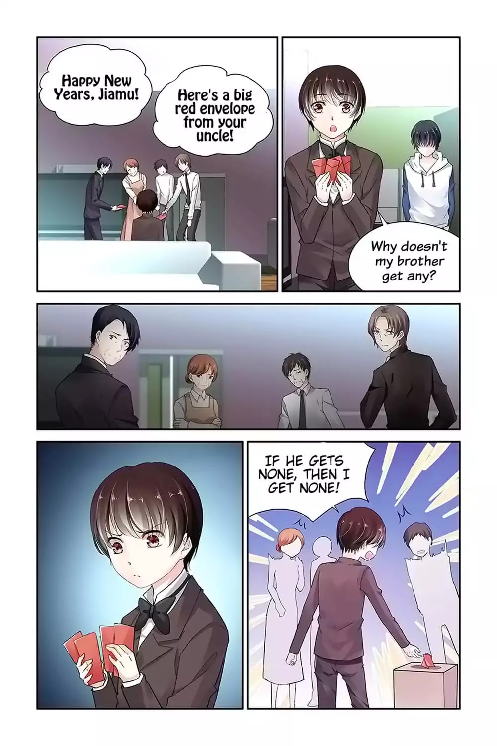 Guomin Laogong Dai Huijia Chapter 13 page 16 - Chapter 13