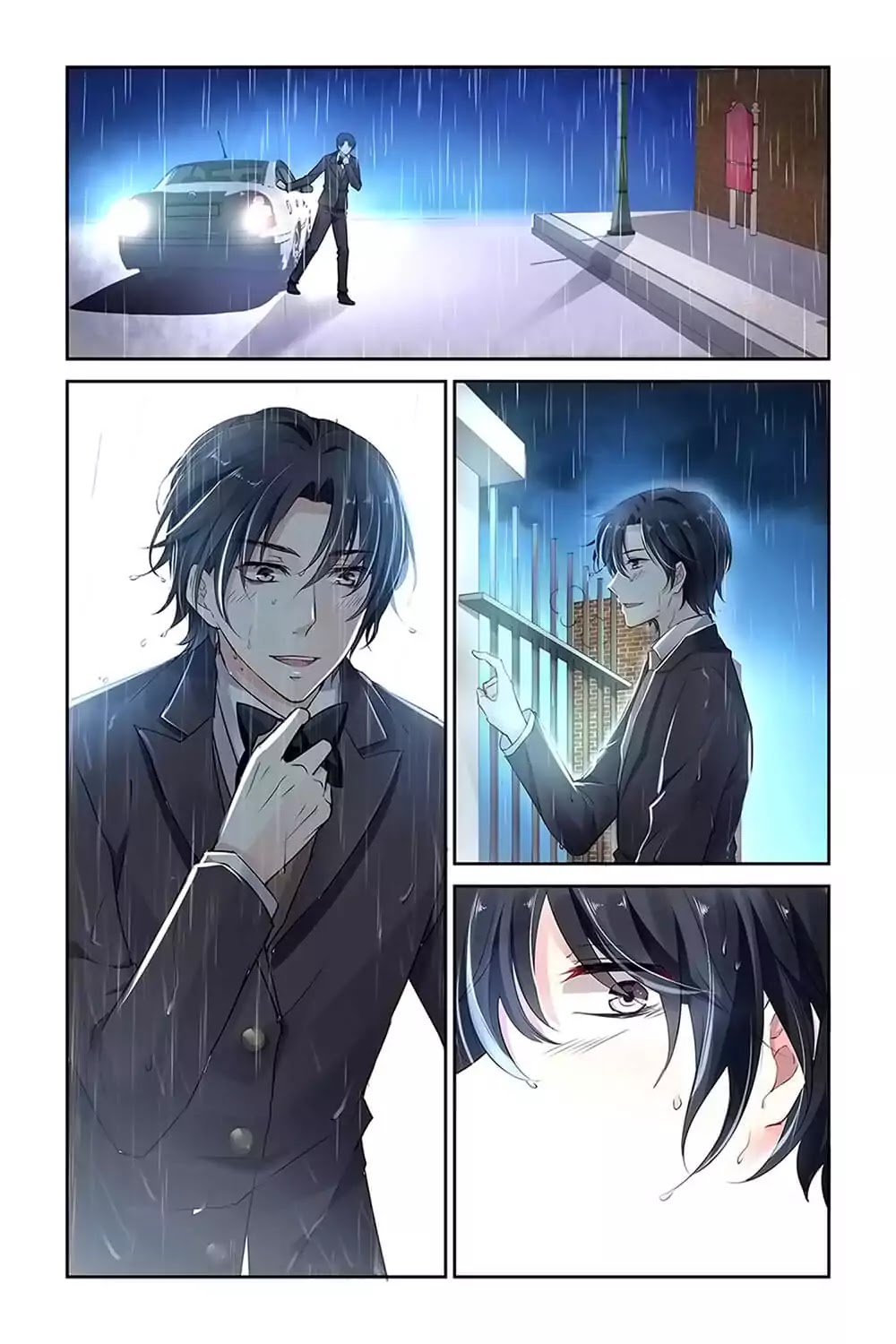 Guomin Laogong Dai Huijia Chapter 13 page 6 - Chapter 13