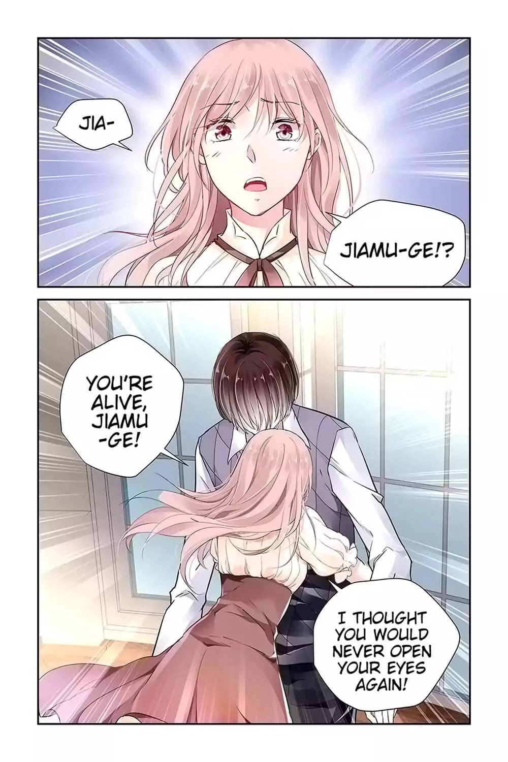 Guomin Laogong Dai Huijia Chapter 15 page 13 - Chapter 15