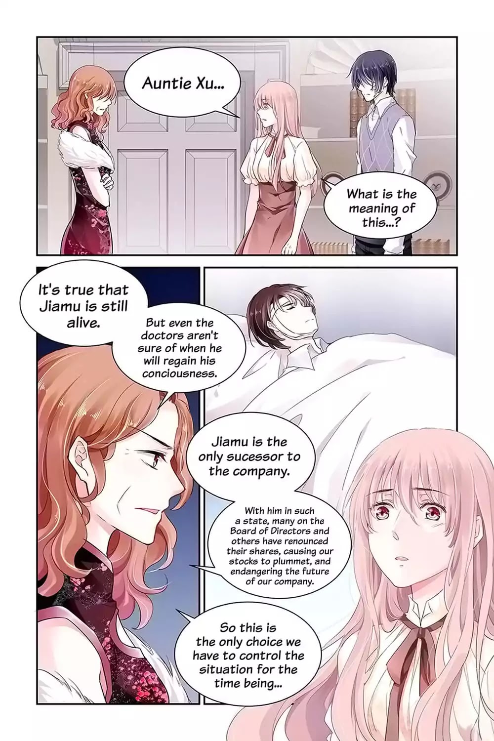 Guomin Laogong Dai Huijia Chapter 15 page 16 - Chapter 15