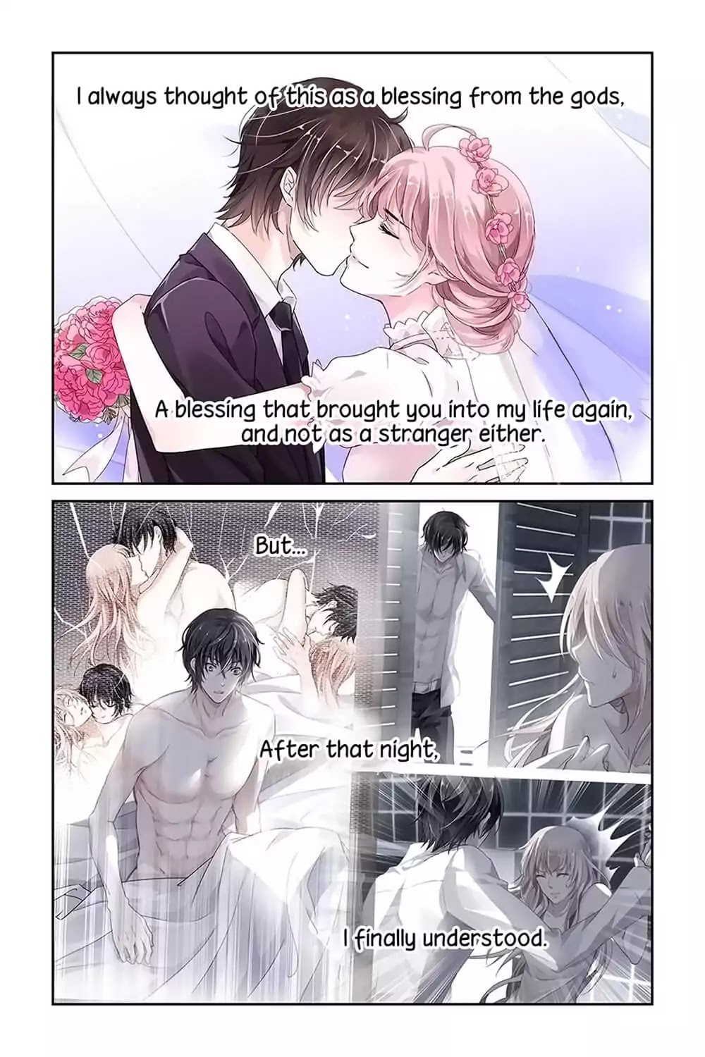 Guomin Laogong Dai Huijia Chapter 15 page 25 - Chapter 15