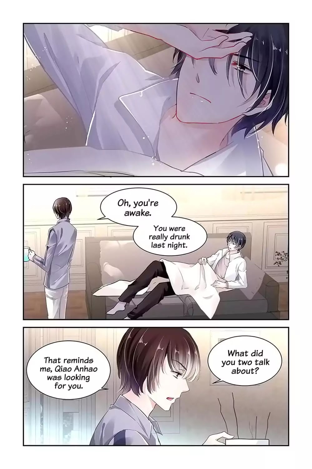 Guomin Laogong Dai Huijia Chapter 15 page 4 - Chapter 15