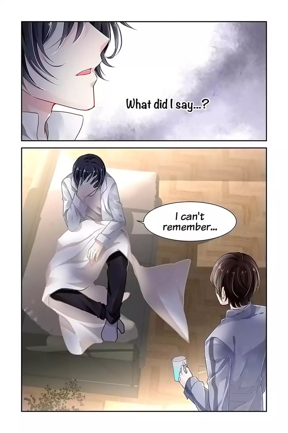 Guomin Laogong Dai Huijia Chapter 15 page 6 - Chapter 15