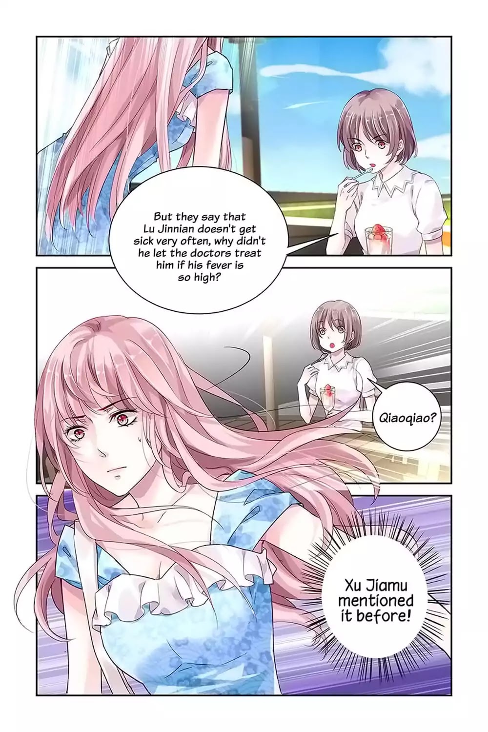 Guomin Laogong Dai Huijia Chapter 16 page 8 - Chapter 16