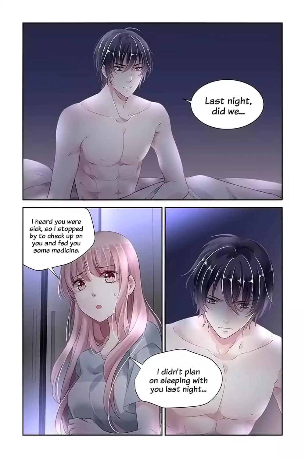 Guomin Laogong Dai Huijia Chapter 17 page 12 - Chapter 17