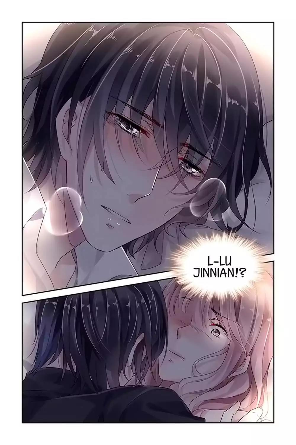 Guomin Laogong Dai Huijia Chapter 17 page 5 - Chapter 17