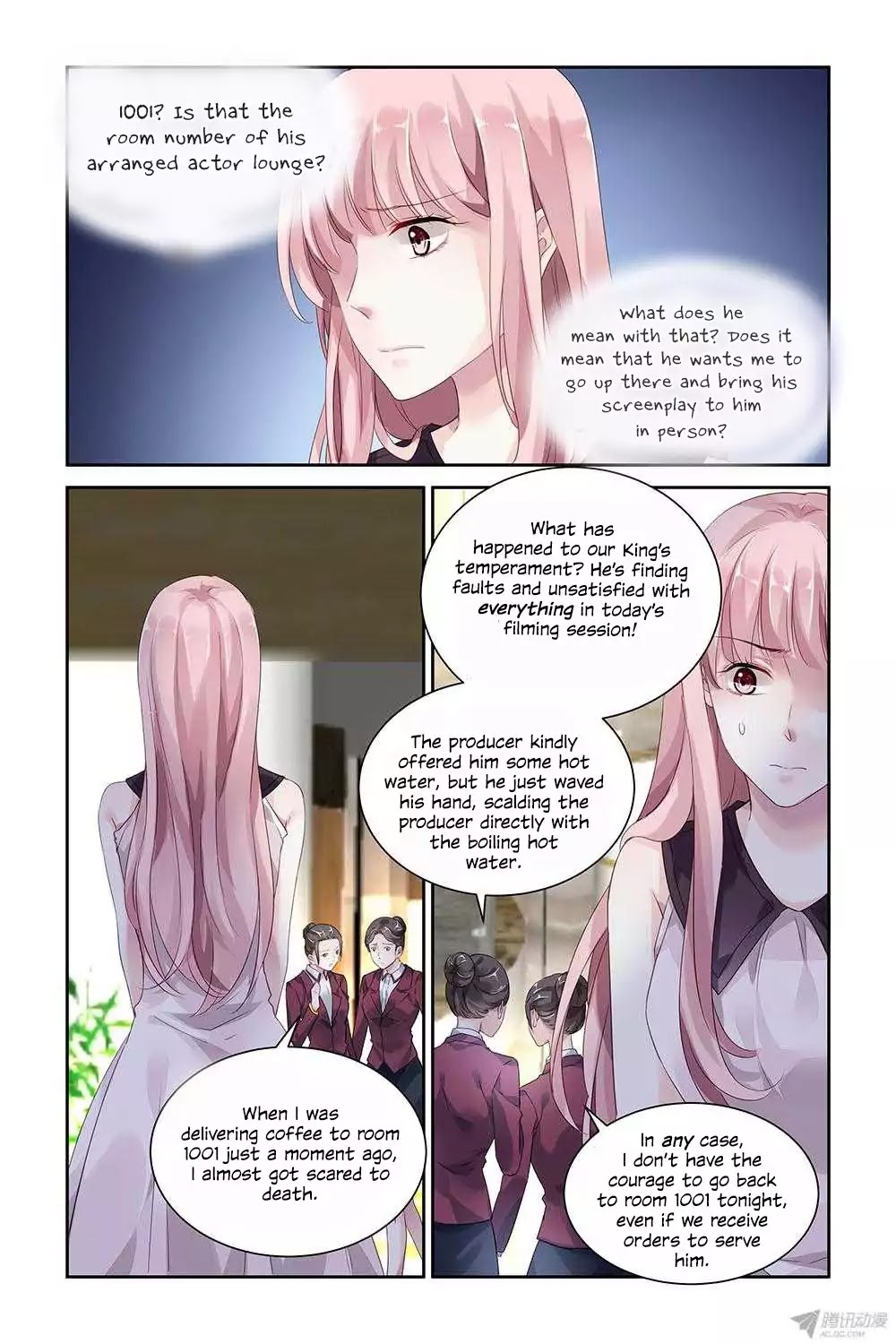 Guomin Laogong Dai Huijia Chapter 21 page 4 - Chapter 21