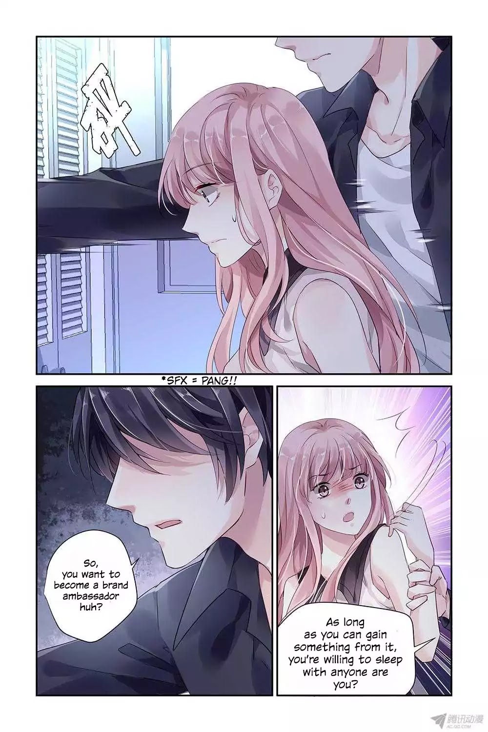Guomin Laogong Dai Huijia Chapter 21 page 7 - Chapter 21