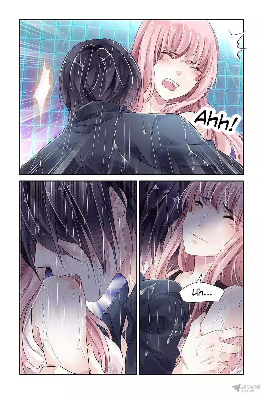 Guomin Laogong Dai Huijia Chapter 22 page 2 - Chapter 22