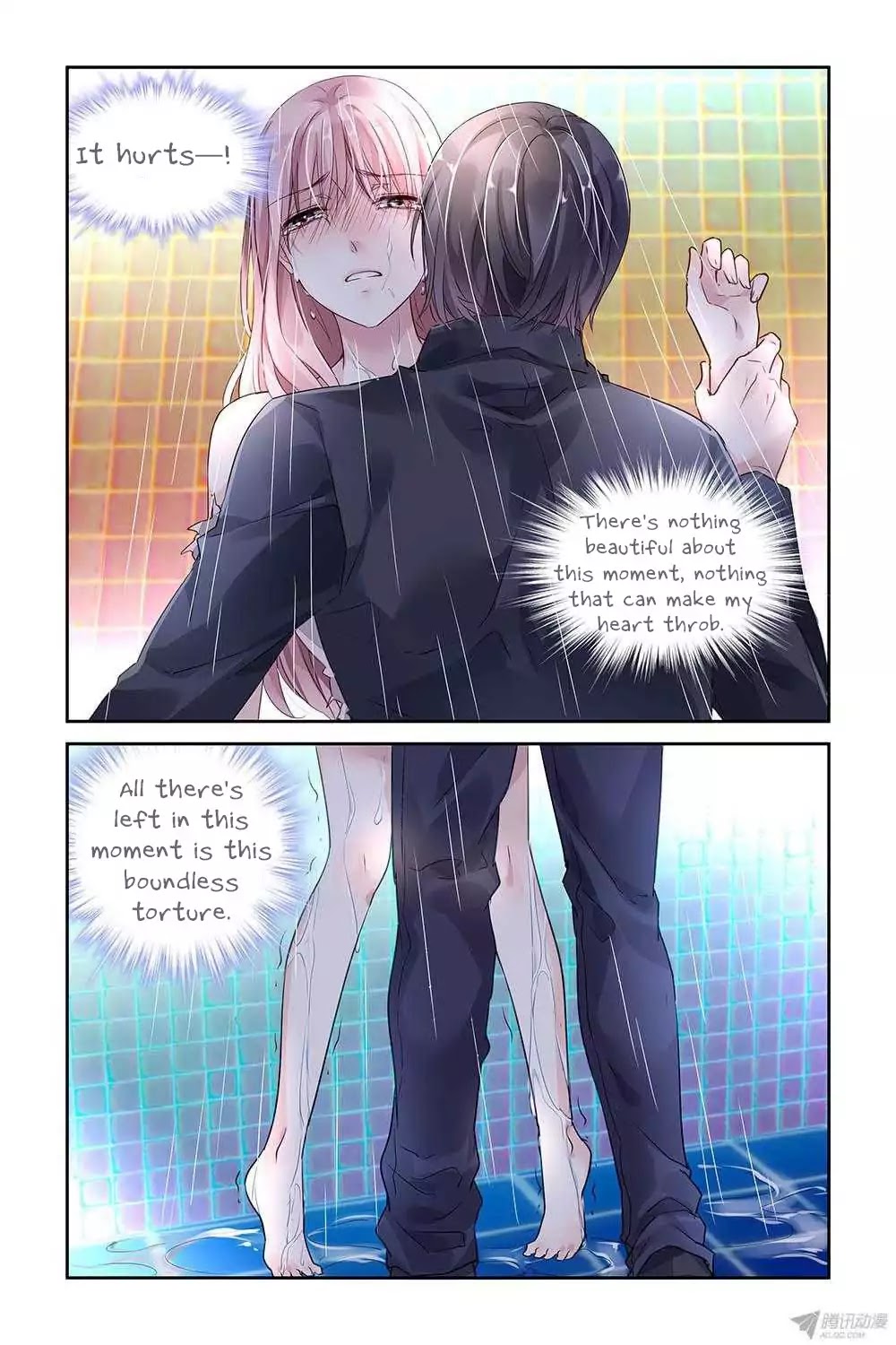 Guomin Laogong Dai Huijia Chapter 22 page 5 - Chapter 22