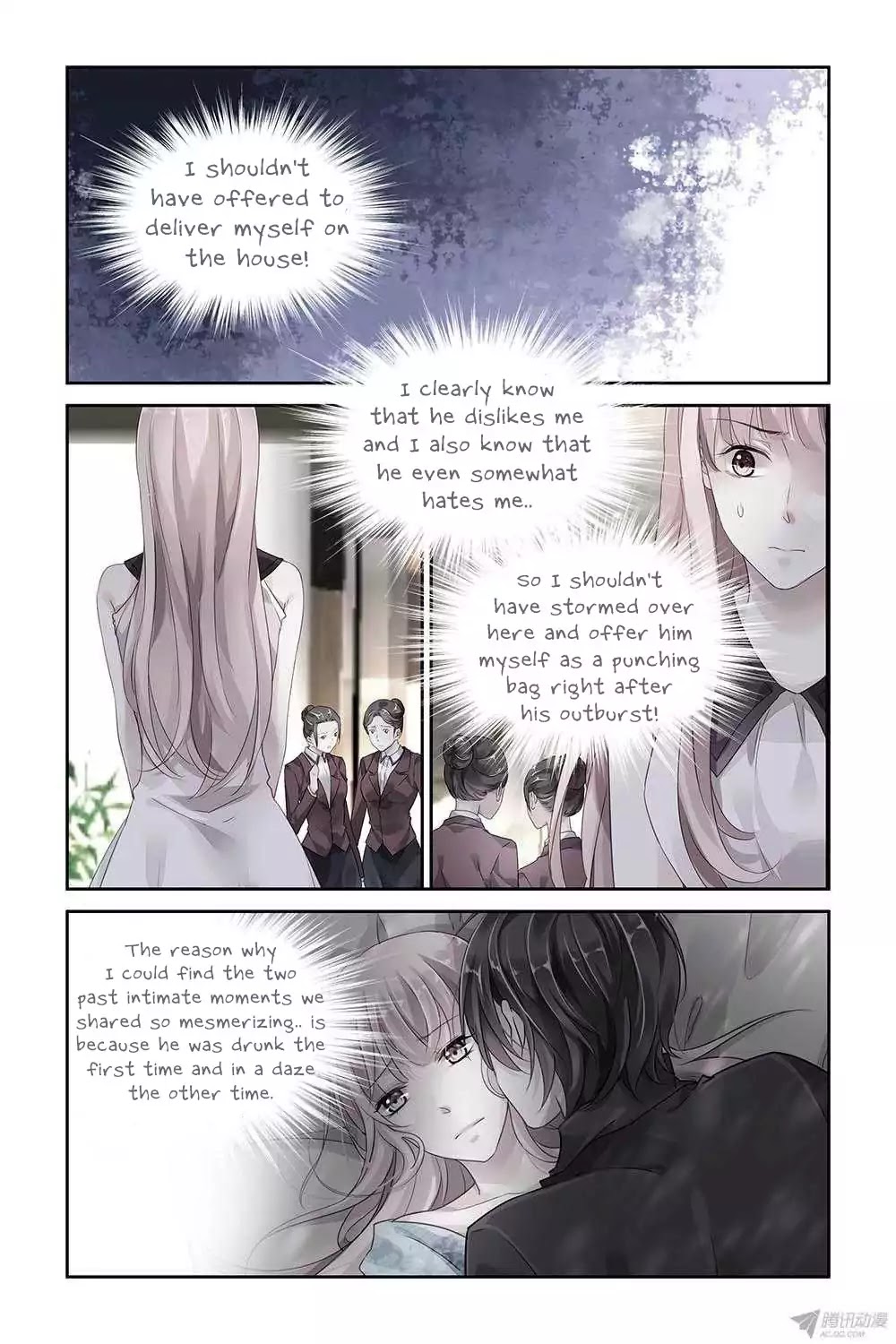 Guomin Laogong Dai Huijia Chapter 22 page 6 - Chapter 22