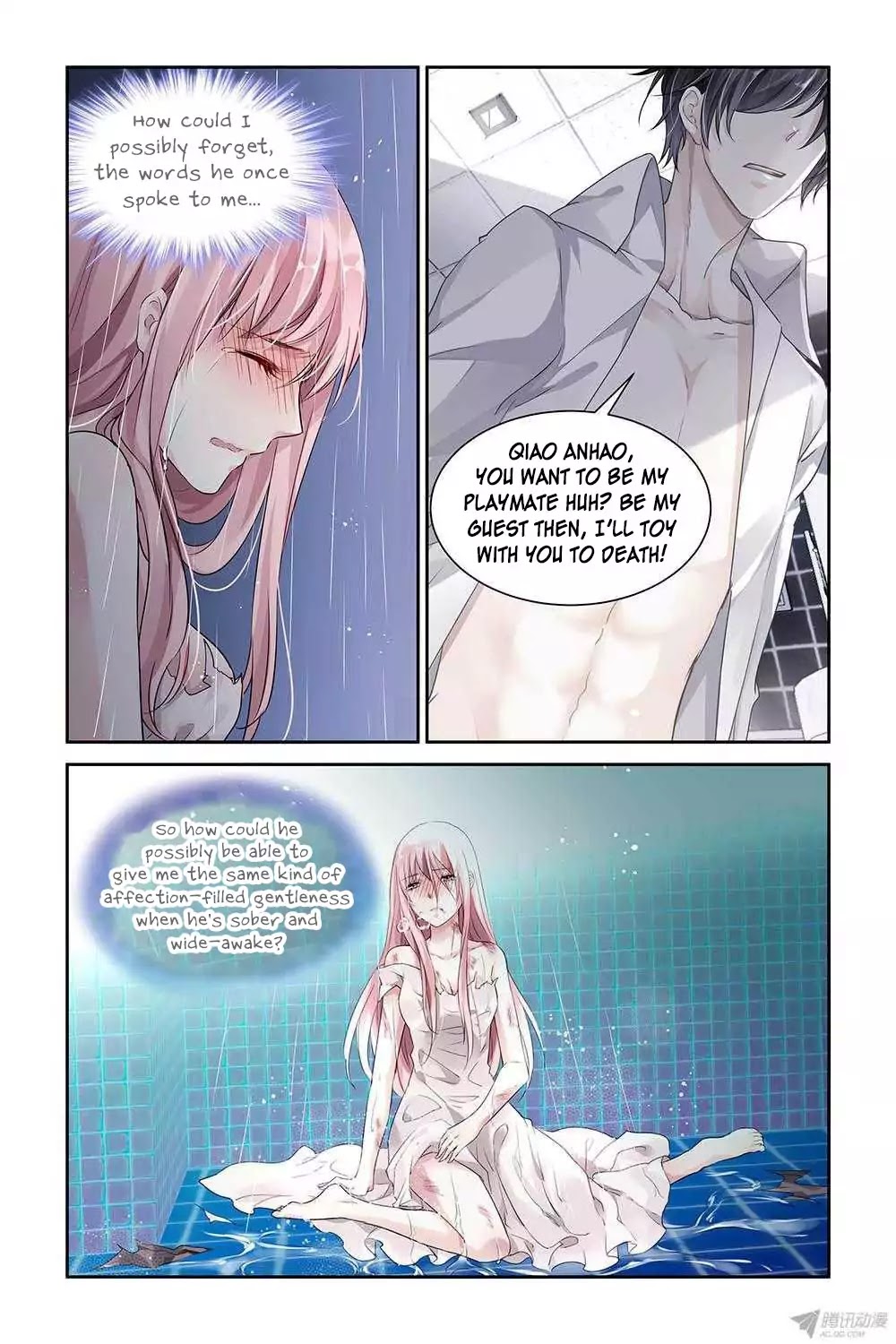 Guomin Laogong Dai Huijia Chapter 22 page 7 - Chapter 22