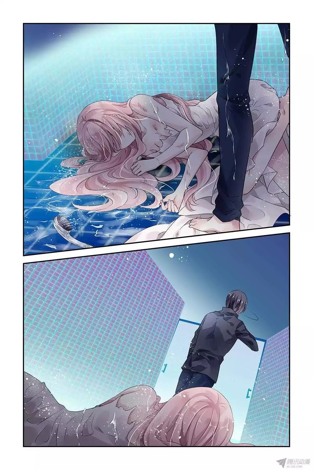 Guomin Laogong Dai Huijia Chapter 22 page 8 - Chapter 22