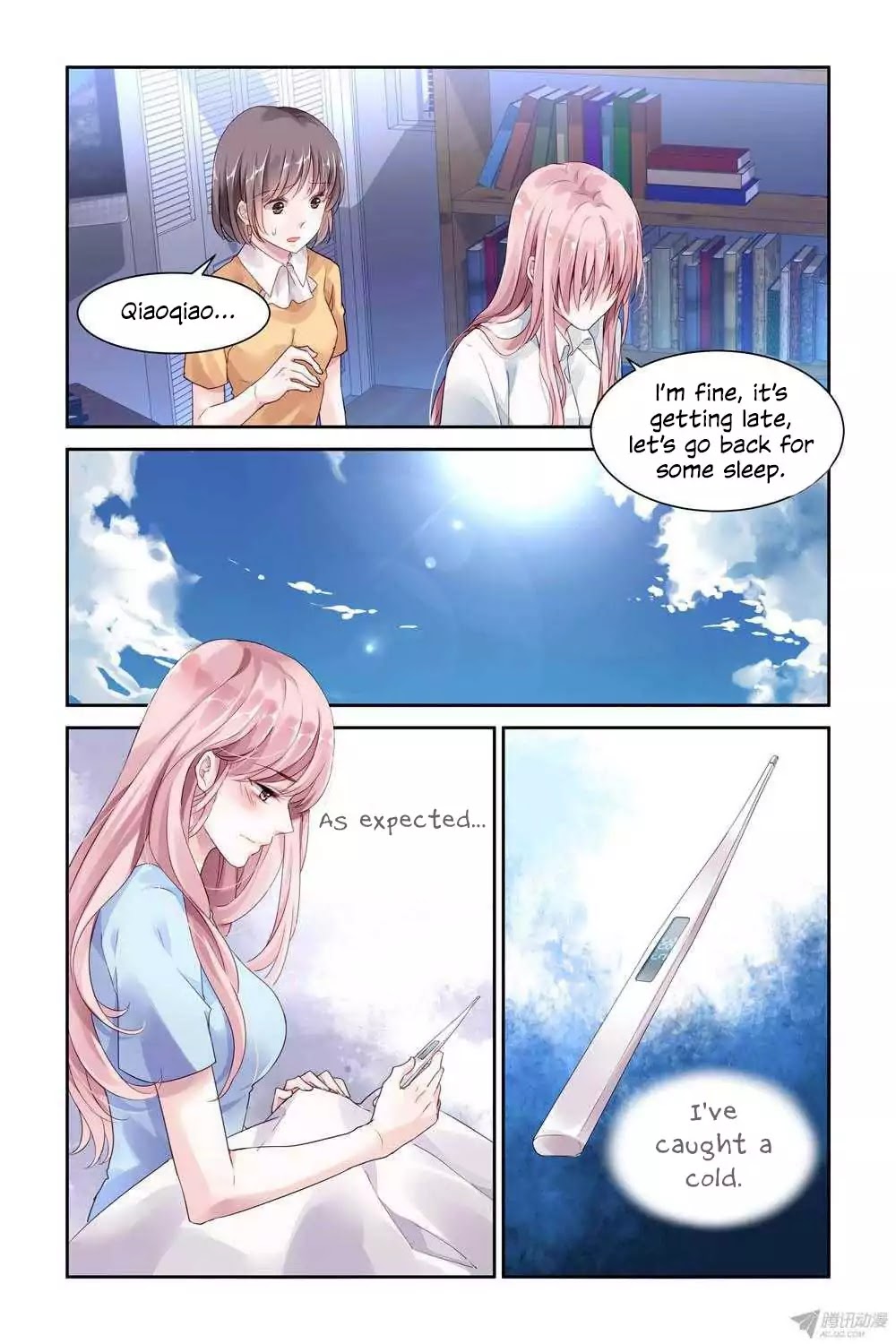 Guomin Laogong Dai Huijia Chapter 23 page 2 - Chapter 23