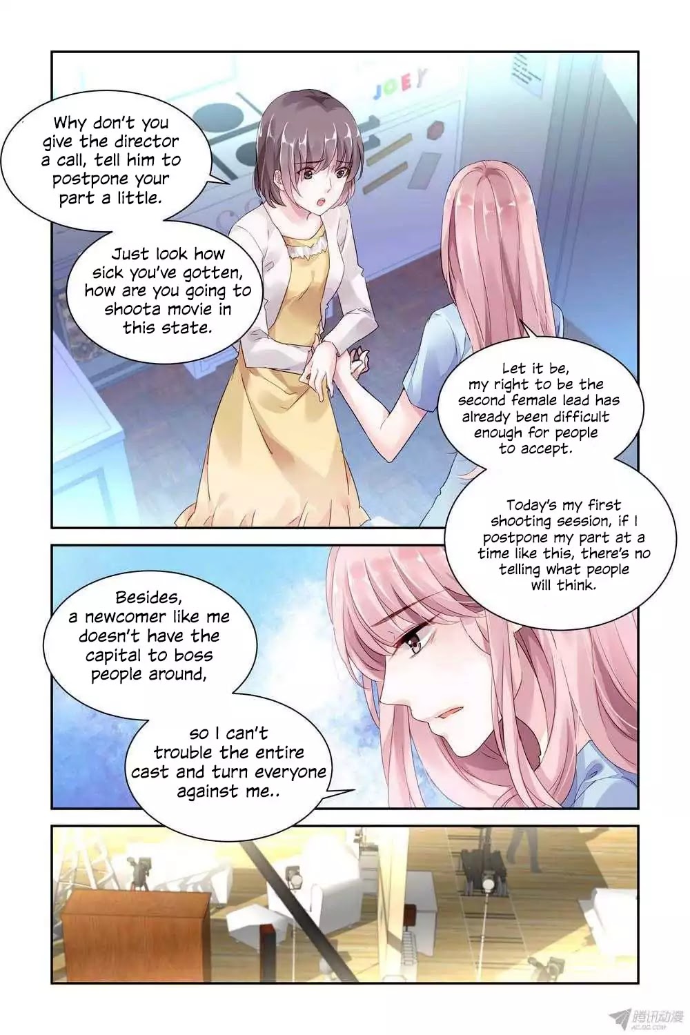 Guomin Laogong Dai Huijia Chapter 23 page 3 - Chapter 23