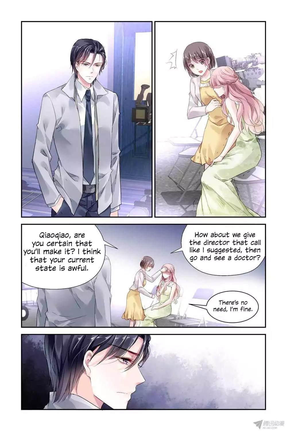 Guomin Laogong Dai Huijia Chapter 23 page 4 - Chapter 23