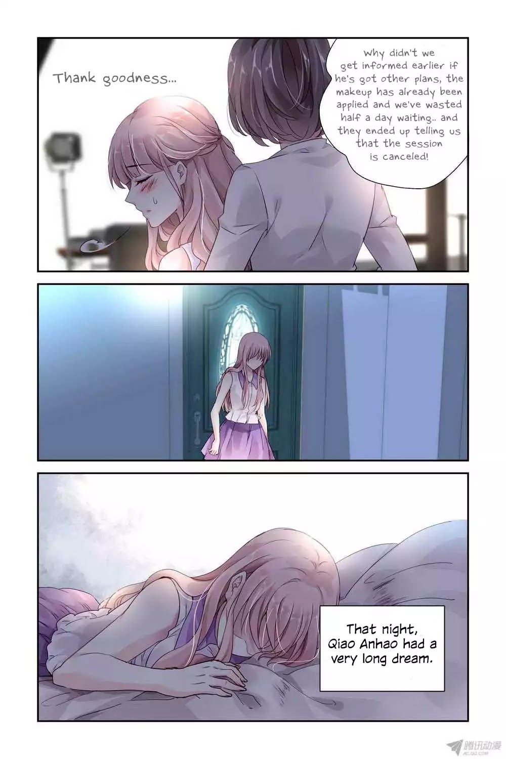 Guomin Laogong Dai Huijia Chapter 23 page 7 - Chapter 23