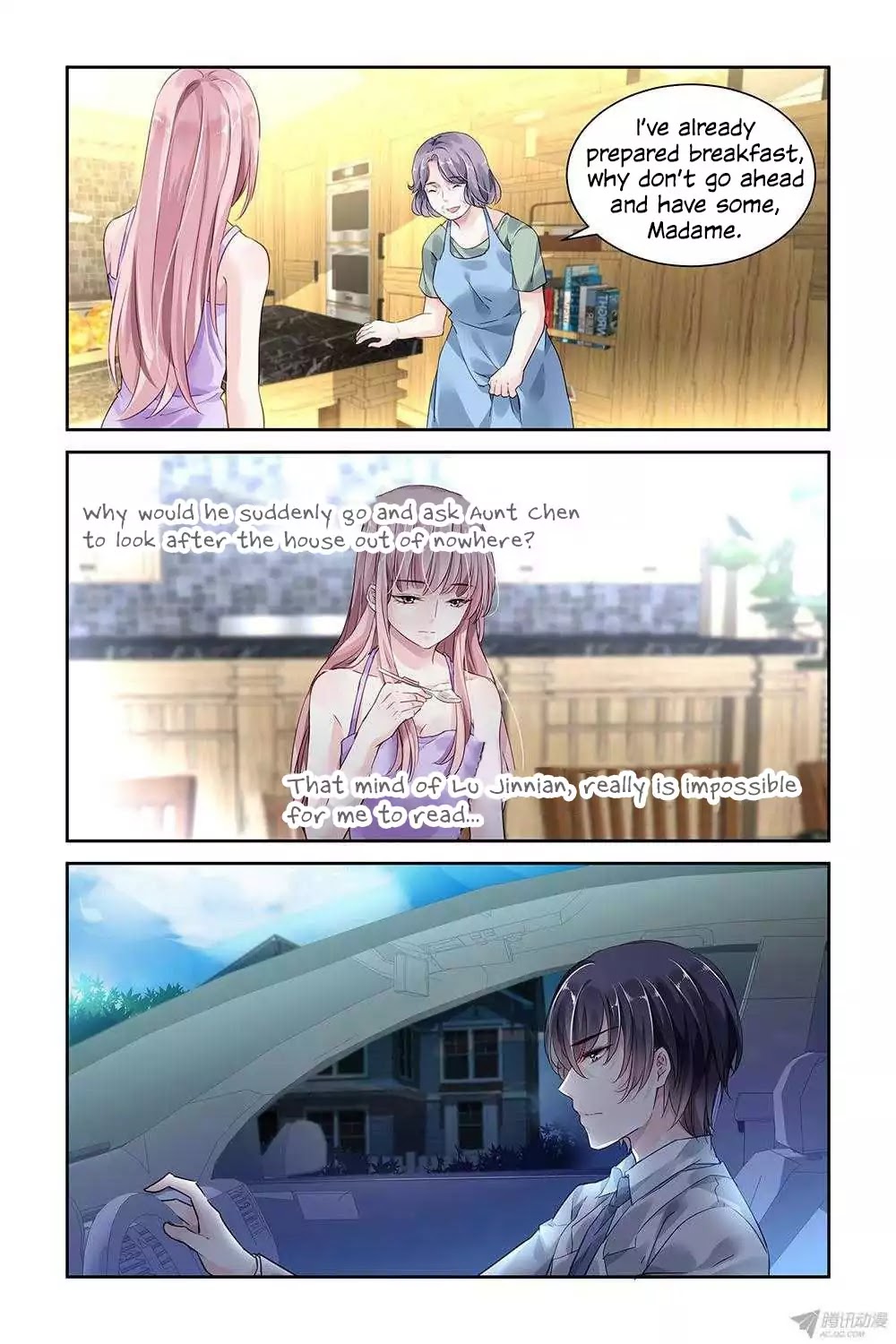 Guomin Laogong Dai Huijia Chapter 24 page 3 - Chapter 24