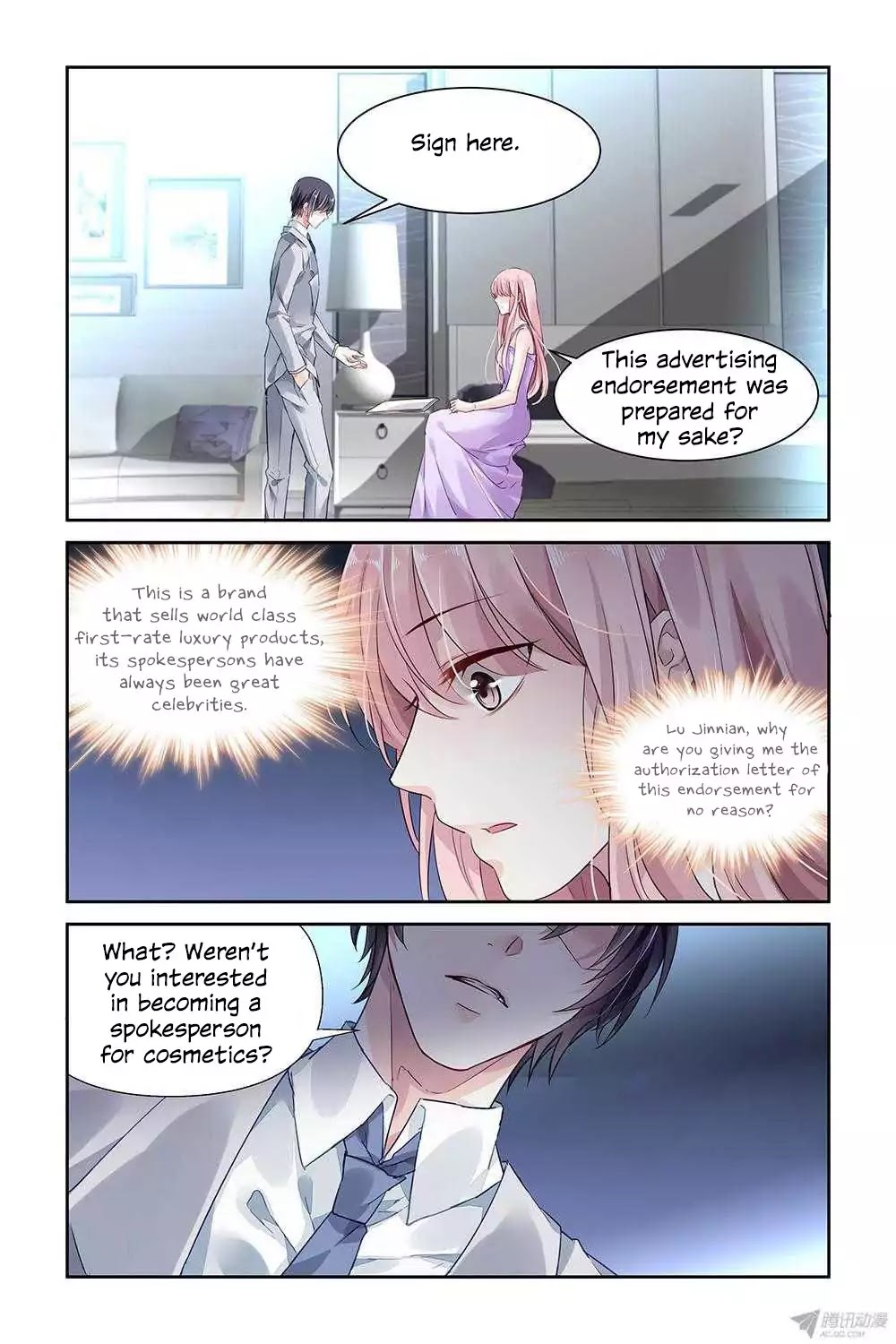 Guomin Laogong Dai Huijia Chapter 24 page 5 - Chapter 24