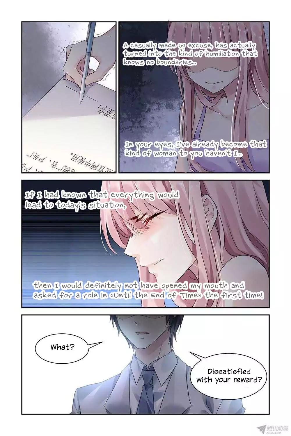 Guomin Laogong Dai Huijia Chapter 24 page 7 - Chapter 24
