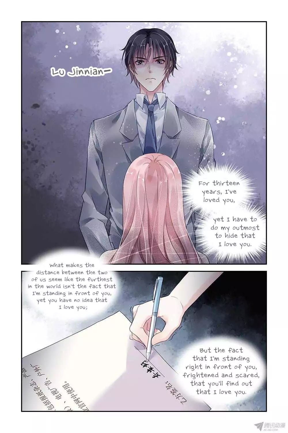 Guomin Laogong Dai Huijia Chapter 24 page 8 - Chapter 24