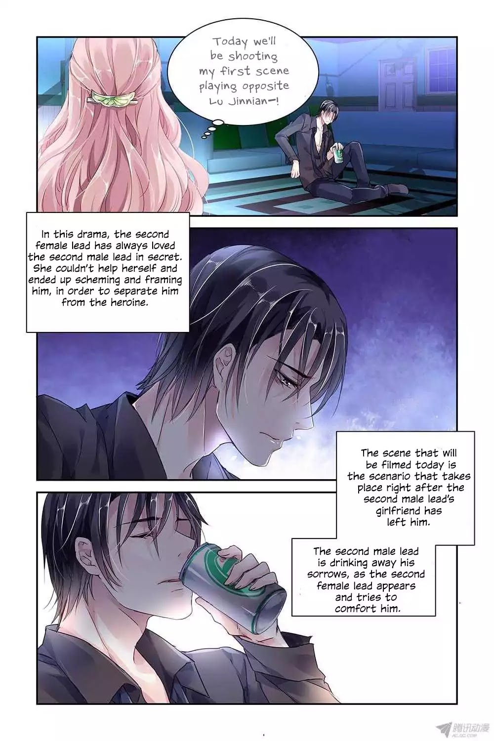Guomin Laogong Dai Huijia Chapter 25 page 3 - Chapter 25