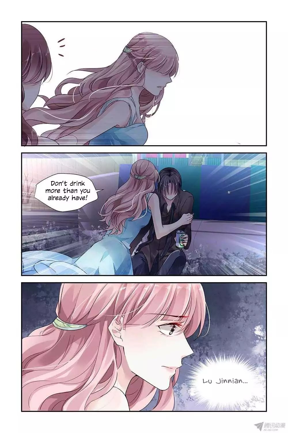 Guomin Laogong Dai Huijia Chapter 25 page 5 - Chapter 25