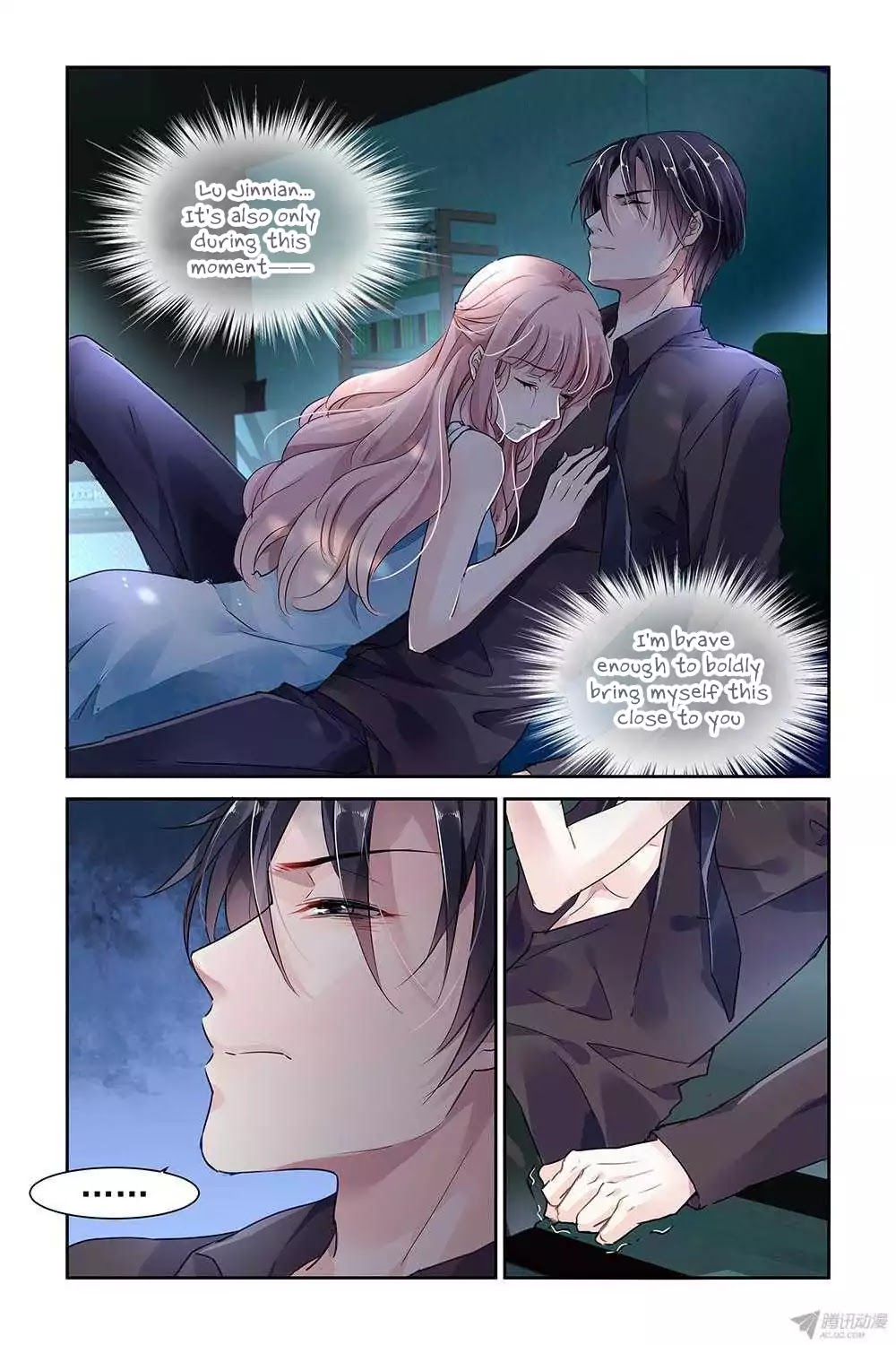 Guomin Laogong Dai Huijia Chapter 25 page 7 - Chapter 25