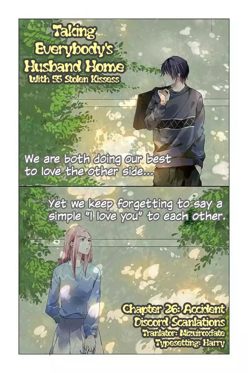 Guomin Laogong Dai Huijia Chapter 26 page 1 - Chapter 26