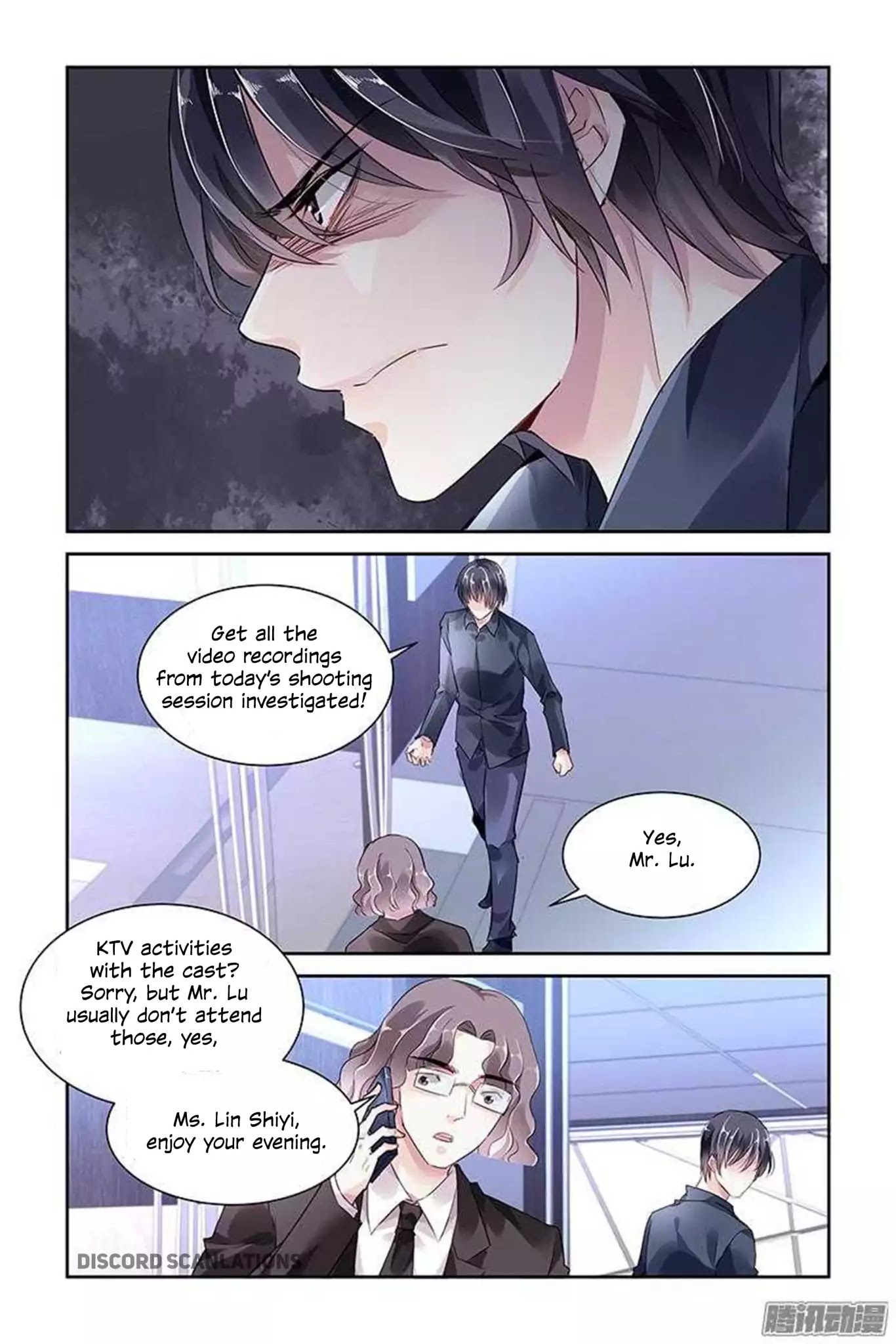 Guomin Laogong Dai Huijia Chapter 28 page 2 - Chapter 28