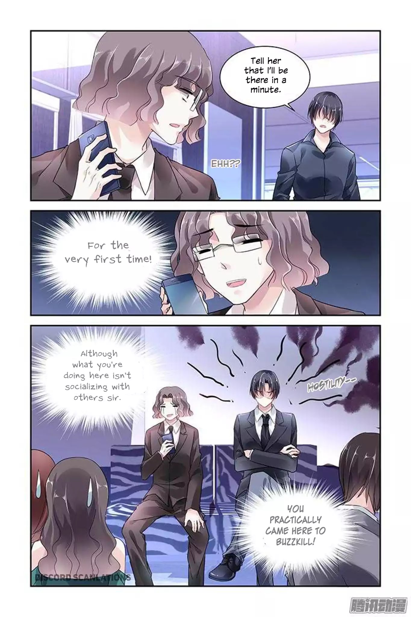 Guomin Laogong Dai Huijia Chapter 28 page 3 - Chapter 28