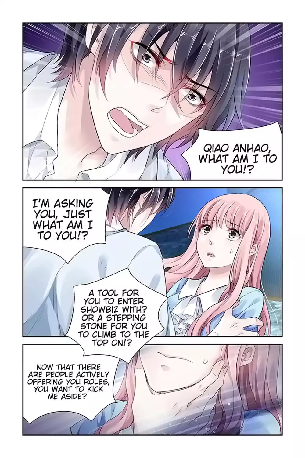 Guomin Laogong Dai Huijia Chapter 29.3 page 13 - Chapter 29.3