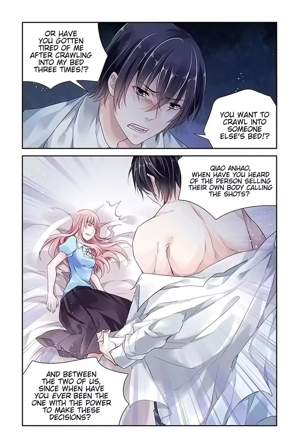 Guomin Laogong Dai Huijia Chapter 29.3 page 14 - Chapter 29.3
